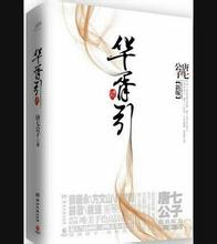 国锦赛奖金榜:丁俊晖冲160万 中国3将进4强各获30万